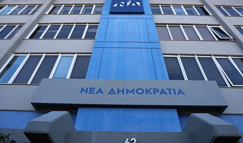 Ο κατακερματισμός της Δεξιάς: 10 κόμματα που προέκυψαν από διασπάσεις της ΝΔ