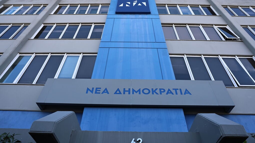 Ο κατακερματισμός της Δεξιάς: 10 κόμματα που προέκυψαν από διασπάσεις της ΝΔ