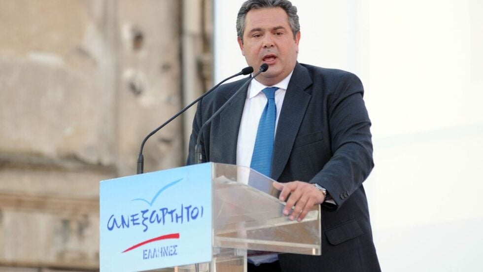 Ο κατακερματισμός της Δεξιάς: 10 κόμματα που προέκυψαν από διασπάσεις της ΝΔ