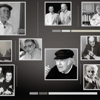 12 προσωπικότητες, διαμάντια πολιτισμού: Οι μεγάλοι των γραμμάτων και των τεχνών όπως δεν τους γνωρίσαμε ποτέ