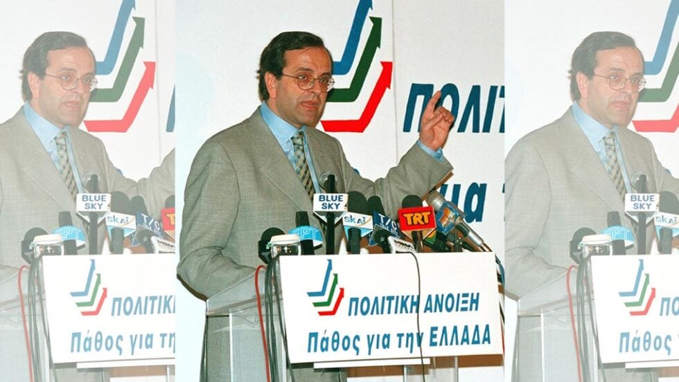 Ο κατακερματισμός της Δεξιάς: 10 κόμματα που προέκυψαν από διασπάσεις της ΝΔ