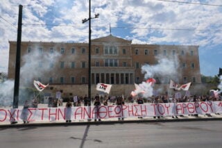 Αναθεώρηση του Άρθρου 16: Ψωμί, παιδεία… κερδοσκοπία – Κόντρα στη Βουλή για τα ιδιωτικά πανεπιστήμια