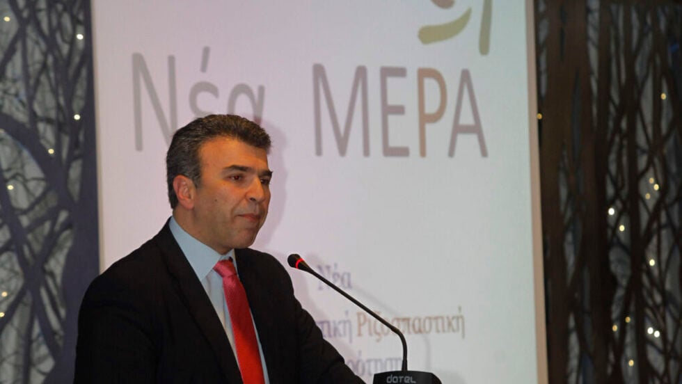 Ο κατακερματισμός της Δεξιάς: 10 κόμματα που προέκυψαν από διασπάσεις της ΝΔ