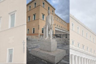 Επιτάχυνση από την κυβέρνηση για τη συνταγματική αναθεώρηση – Αντιδράσεις από την αντιπολίτευση