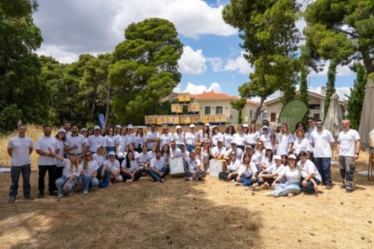 Η team AEGEAN γιόρτασε την Παγκόσμια Ημέρα Περιβάλλοντος
