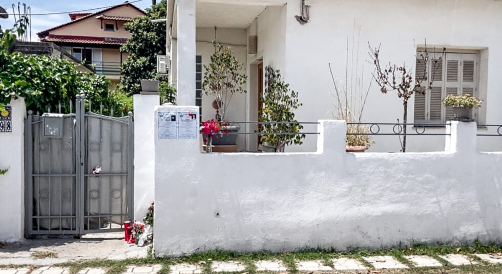 Μυστήριο με τη διπλή δολοφονία στο Αίγιο: Ερευνάται «ορφανό» DNA στο όπλο – Πιθανή η εμπλοκή και τρίτου