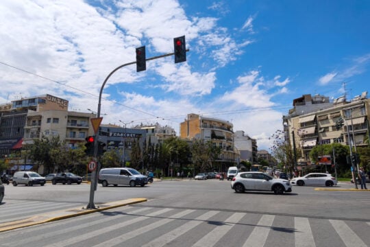 ΤτΕ: Άνοδος 5,7% στις τιμές των ακινήτων στο α’ τρίμηνο του 2026 – Στην επαρχία οι μεγαλύτερες αυξήσεις