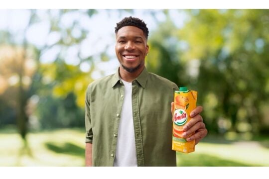 Ο Γιάννης Αντετοκούνμπο είναι ο νέος Brand Ambassador της Amita