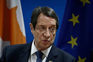 «Κράτος Μαφία» στην Κύπρο: Πόρισμα της Αρχής Διαφθοράς «καίει» τον Νίκο Αναστασιάδη και 14 ακόμη πρόσωπα