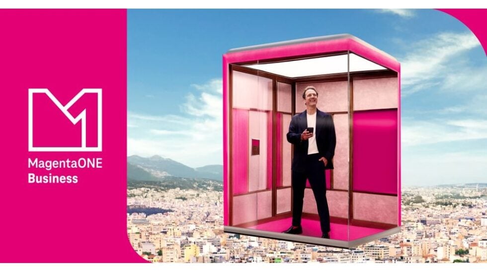 MagentaONE Business: Ένας κόσμος γεμάτος οφέλη για κάθε επιχείρηση από την COSMOTE TELEKOM