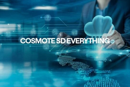 COSMOTE SD Everything: Νέα σειρά υπηρεσιών για κεντρικό έλεγχο