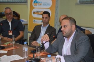 Η SKAG στην εσπερίδα «Εδώ είναι Τυπογραφείο!»