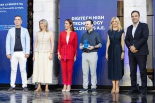 Η DigiTech έλαβε το Σήμα Διαφορετικότητας