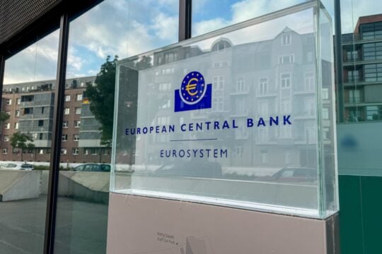 Αύξησε τα επιτόκια η ΕΚΤ για πρώτη φορά μετά το 2023