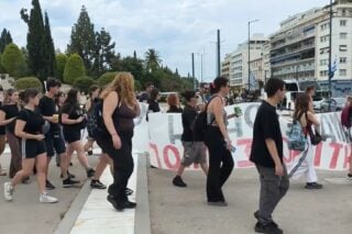 Orange Press Agency / Στιγμιότυπο