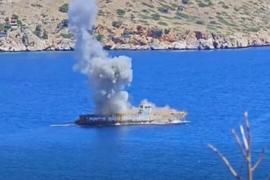 FB / Προφίλ Kriti360 / βίντεο / στιγμιότυπο