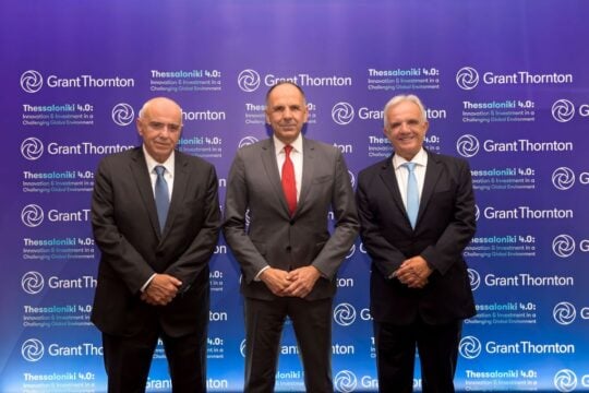 Thessaloniki 4.0: Η Βόρεια Ελλάδα κόμβος επενδύσεων και καινοτομίας