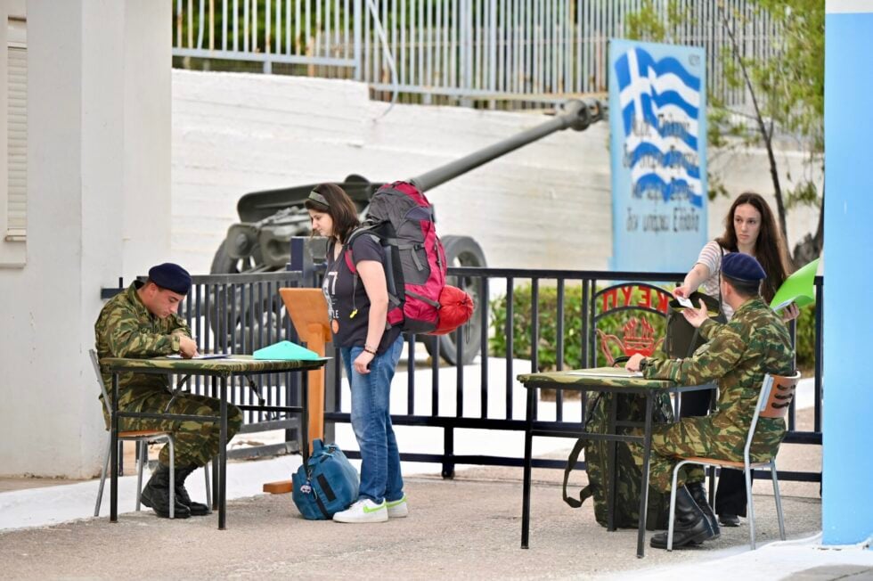 EUROKINISSI