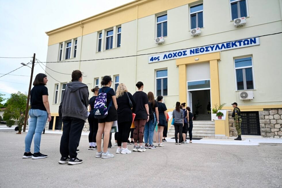 EUROKINISSI