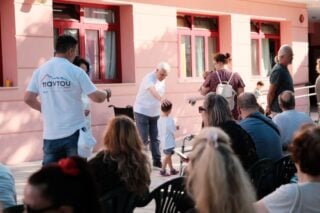 Το Πρόγραμμα Εταιρικής Κοινωνικής Ευθύνης «Παντού» του Ομίλου HHG ταξίδεψε στη Λήμνο