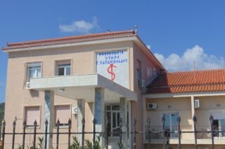Λογιστικά τεχνάσματα 837 εκατ. ευρώ στις ληξιπρόθεσμες οφειλές των νοσοκομείων;