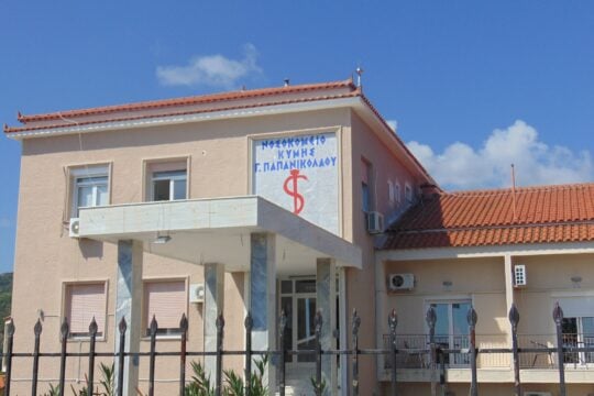 Λογιστικά τεχνάσματα 837 εκατ. ευρώ στις ληξιπρόθεσμες οφειλές των νοσοκομείων;