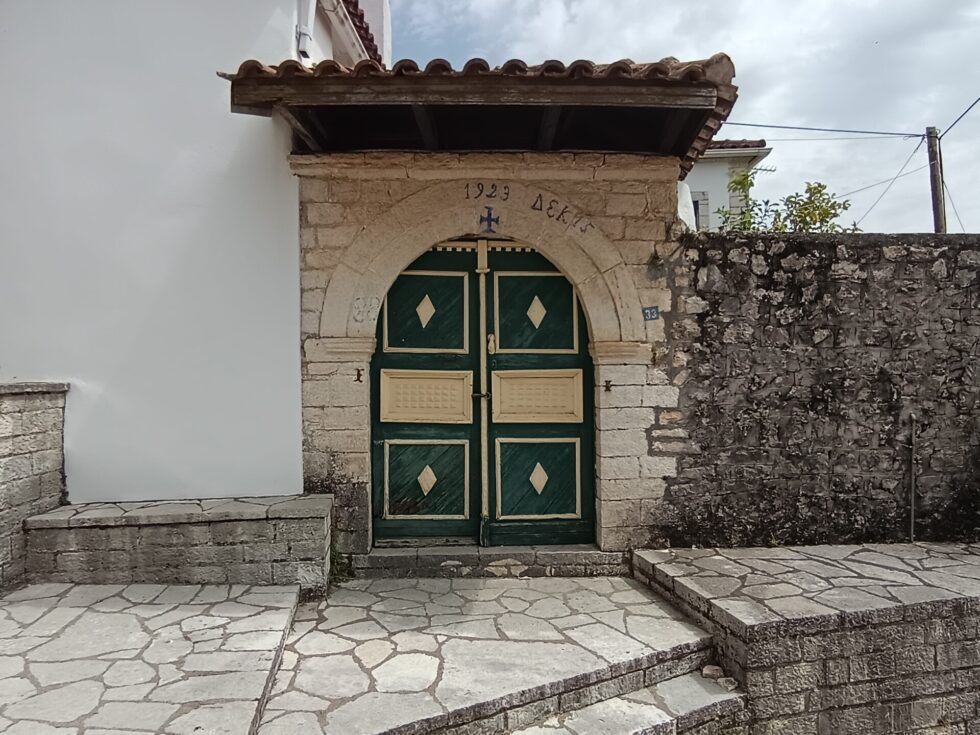 Φοινίκι Θεσπρωτίας: Αυτό είναι το ακριτικό χωριό που έγινε ζωντανό μνημείο πολιτισμού [εικόνες]