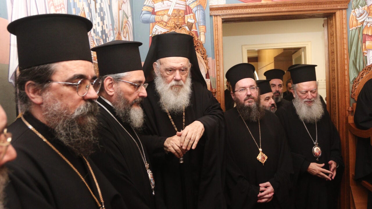 Η Ιερά Σύνοδος απαντά για τον διπλασιασμό των μισθών των Αρχιερέων: «Να μην το προσεγγίζουμε με υπερβολές»