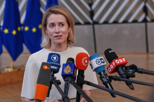 Δύσκολα γενέθλια για την Κάγια Κάλας: Σταμάτησε να της μιλάει ο Ισραηλινός ΥΠΕΞ