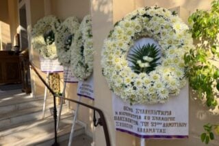Γυναικοκτονία στην Καλαμάτα: Στην αδερφή της 39χρονης Βασιλικής η προσωρινή επιμέλεια των δύο παιδιών της