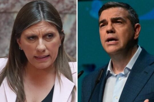 Eurokinissi