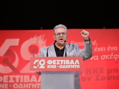 Κουτσούμπας από το Φεστιβάλ της ΚΝΕ: Ο λαός έχει μόνο μια επιλογή, το ΚΚΕ