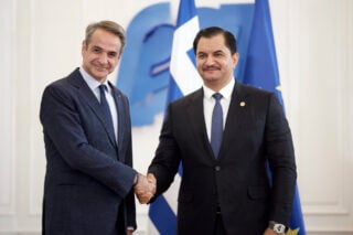 Προεδρία της Κυβέρνησης