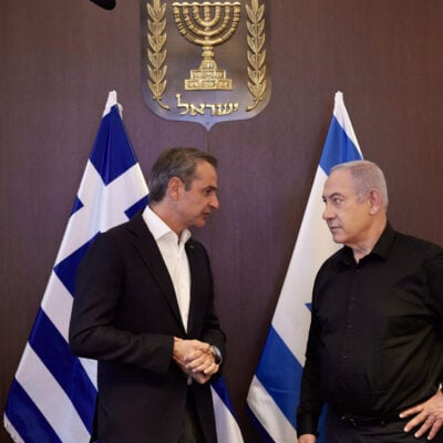 Μητσοτάκης – «Μπίμπι»: Η ανάρμοστη και επικίνδυνη σχέση