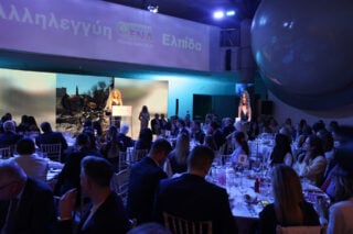 Παίδων «Η Αγία Σοφία»: Φιλανθρωπική εκδήλωση για τη στήριξη του Νοσοκομείου [εικόνες]