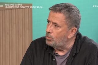 ΕΡΤ / Βίντεο / Στιγμιότυπο