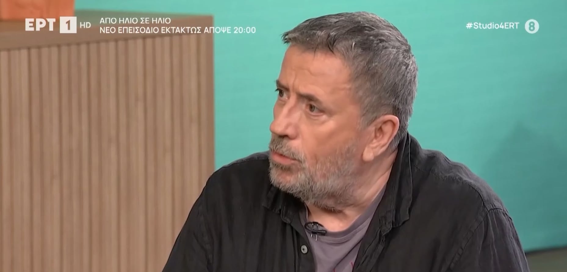 Τι έγινε ρε παιδιά; Θα βλέπαμε Απαράδεκτους χωρίς 