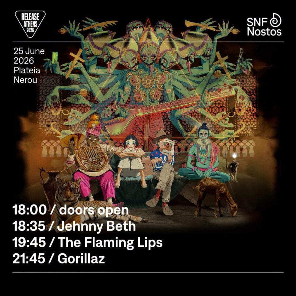 Release Athens: Το πρόγραμμα της sold out εμφάνισης των Gorillaz στην Πλατεία Νερού