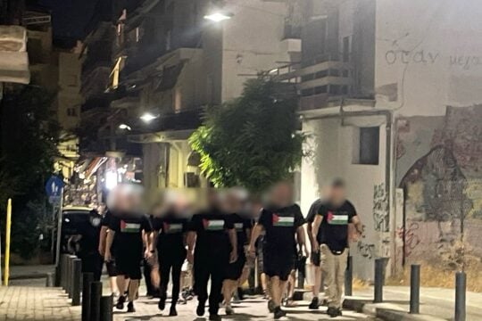 Εισαγγελική έρευνα για την πορεία του Ρουβίκωνα στη Θεσσαλονίκη