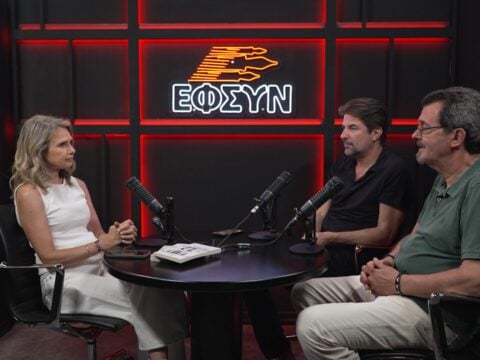 Η Μιλένα Αποστολάκη στην efsyn.gr: «Η εξεταστική για τον ΟΠΕΚΕΠΕ και τις υποκλοπές ήταν η αφύπνιση της κοινωνίας»