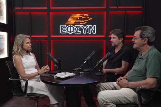 Η Μιλένα Αποστολάκη στην efsyn.gr: «Η εξεταστική για τον ΟΠΕΚΕΠΕ και τις υποκλοπές ήταν η αφύπνιση της κοινωνίας»