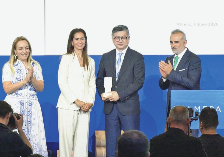 «HELMEPA HOME»: Ένας χώρος αφιερωμένος στη θάλασσα και το πε