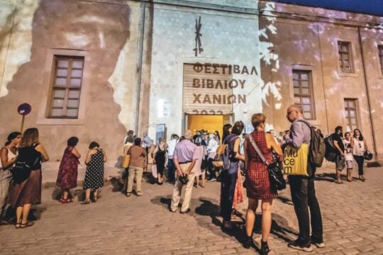 5ο Φεστιβάλ Βιβλίου Χανίων: Εκεί όπου οι ιδέες δεν μένουν στο ράφι…