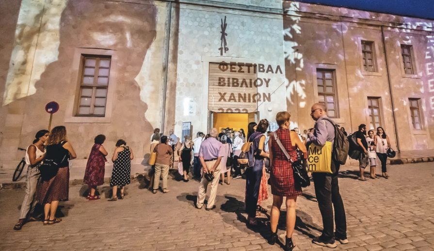 5ο Φεστιβάλ Βιβλίου Χανίων: Εκεί όπου οι ιδέες δεν μένουν στ