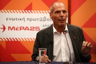 ΜέΡΑ25 στη πρόταση ΝΔ για συνταγματική αναθεώρηση: «Θεσμική κατοχύρωση του νεοφιλελευθερισμού»