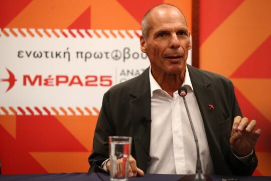 ΜέΡΑ25 στη πρόταση ΝΔ για συνταγματική αναθεώρηση: «Θεσμική κατοχύρωση του νεοφιλελευθερισμού»