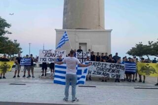 Από το «family pride» στην Αλεξανδρούπολη / pameevro.gr