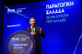 Νίκος Ανδρουλάκης