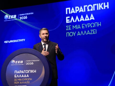 Νίκος Ανδρουλάκης