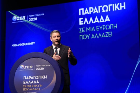 Νίκος Ανδρουλάκης